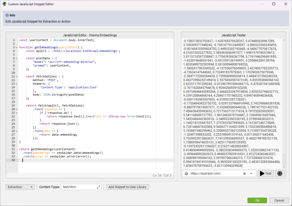 Vertex AI Output